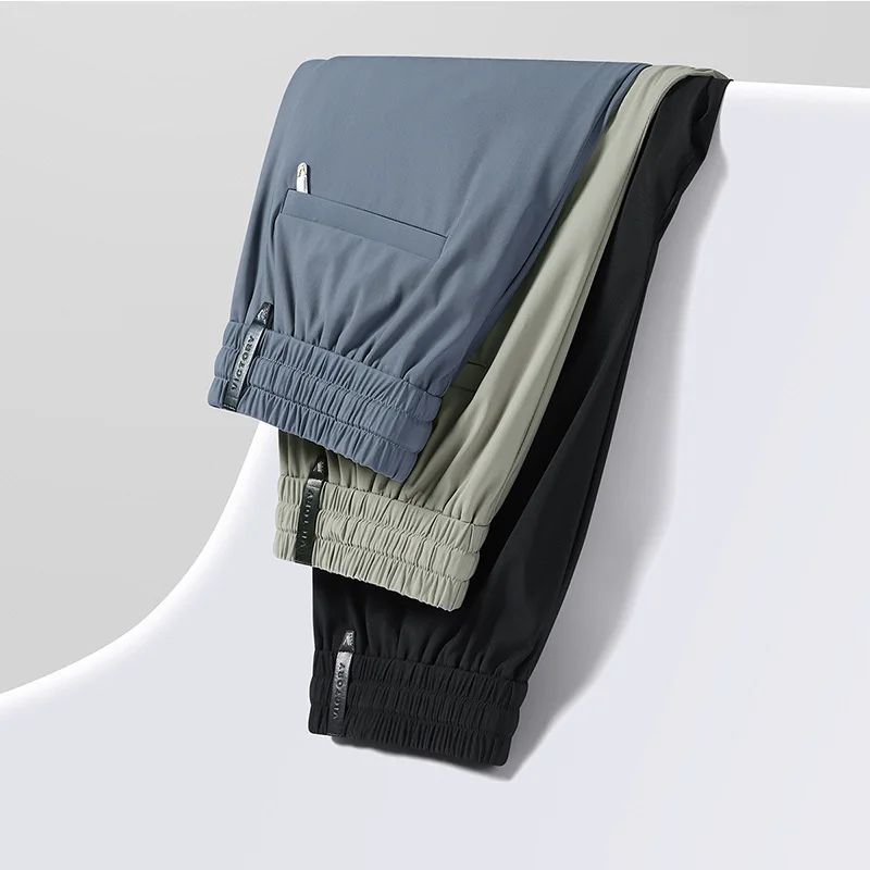 

Men's Ice Silk Pants Summer Thin Loose Straight Leg Athletic Trousers Cooling Stretch Pants For Man Casual Men Long Pants