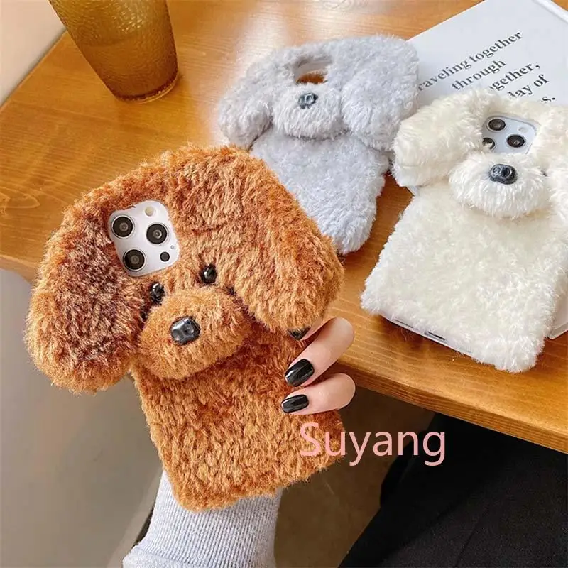 Lindo perro de peluche caniche cachorro fundas de piel suave para Xiaomi 17 Pro Max Mi Poco F8 Pro F6 F5 M7 M6 5G M5 M4 X7 X6 X5 X3 NFC cubiertas para el cabello