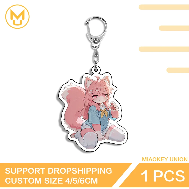 Furry Waifu Hanging Ornament Fantastic Chic Kneel Sitting Double Sided Keyring Q Edition Unique Novelty Popular Pendant Props
