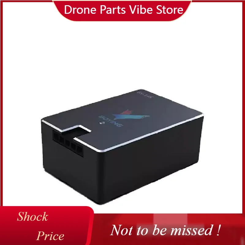 DPBOYING Power Module 14S/18S Stable Power Supply to Ensure the Normal Operation of Flight Control and Peripheral Device for Dro