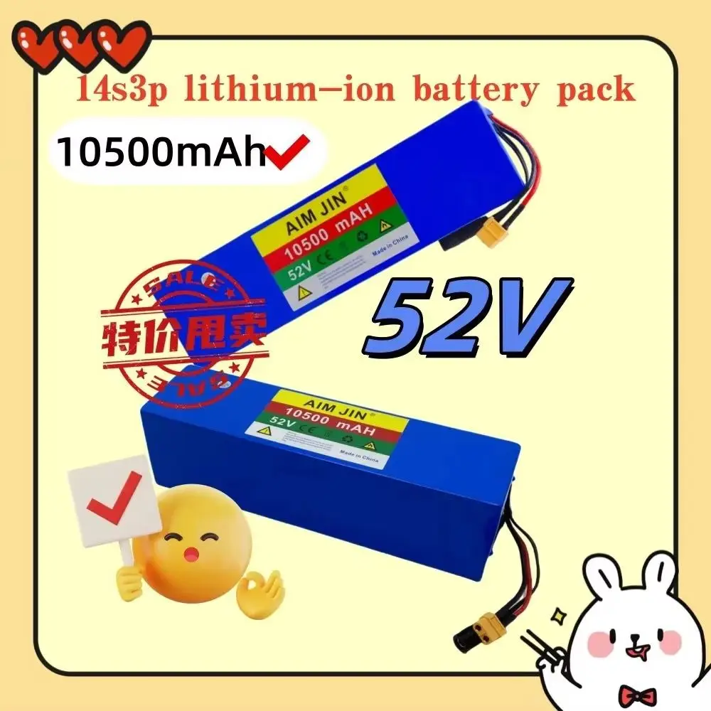 

14S3P 52V PVC Waterproof 18650 Lithium Battery Pack for 1500W 1000W Motorcycle Electric EScooter with Built-in BMS And