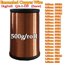 0.20-1.50mm Qa-1-155 2UEW copper wire Magnet Wire Enameled Copper Winding wire Coil Copper Wire Winding wire Weight 500g