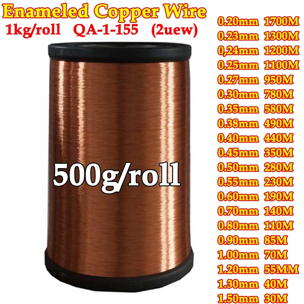 0.20-1.50mm Qa-1-155 2UEW Copper Wire Magnet Wire Enameled Copper Winding Wire Coil Copper Wire Winding Wire Weight 500g