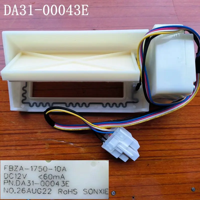 

Damper Motor FBZA-1750-10D for Samsung DA31-00043E DC12V Refrigerator Repair Parts