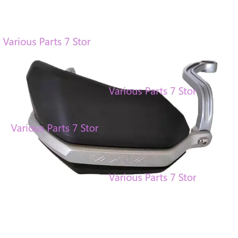 For Benelli TRK 702 702X Handle Bar Protection Cover Handguard Hand Shield Protector TRK 702 702X - Image 3