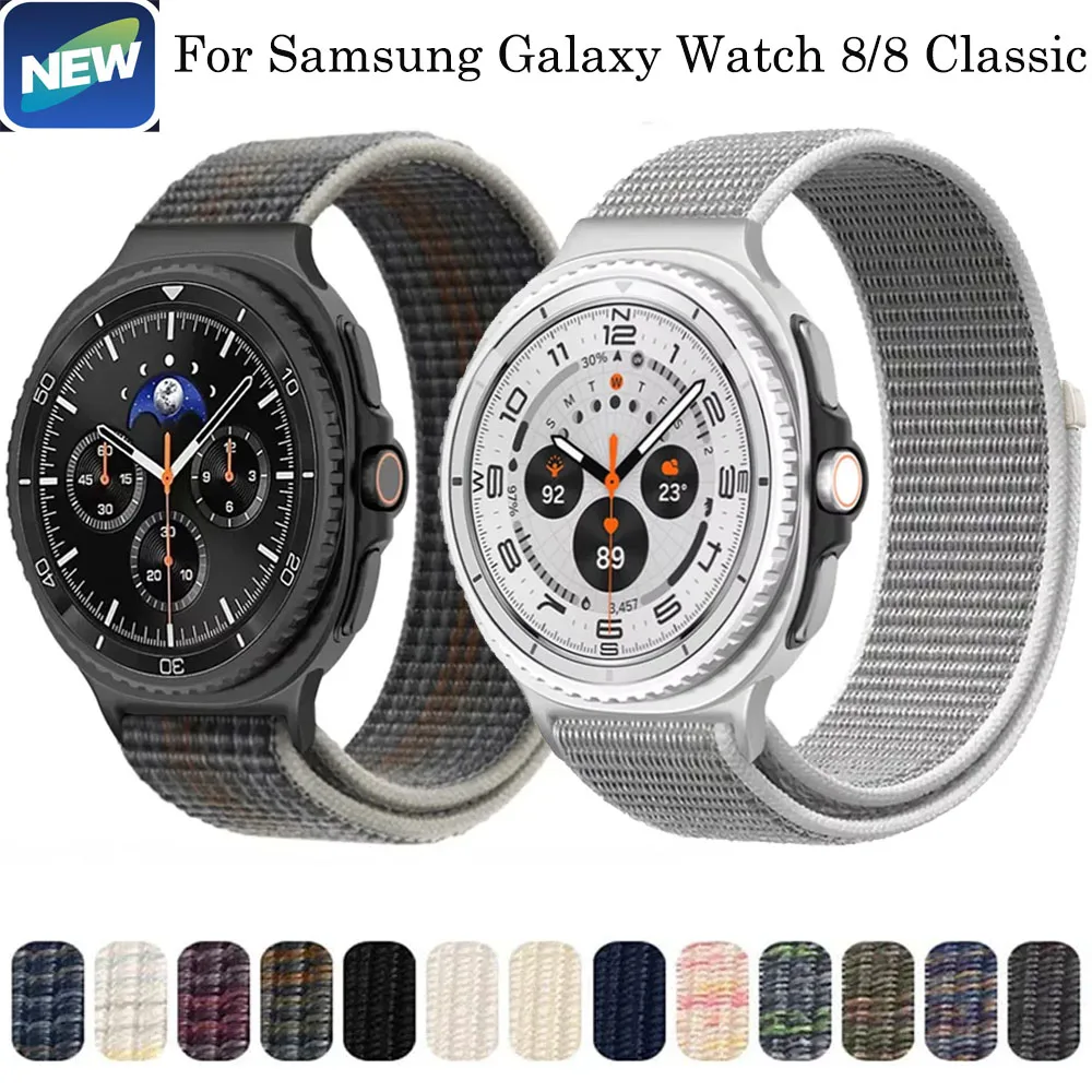 حزام نايلون رسمي لساعة سامسونج جالاكسي 8 40 مللي متر 44 مللي متر سوار توصيل معدني Correa Galaxy Watch 8 كلاسيكي 46 مللي متر معصمه