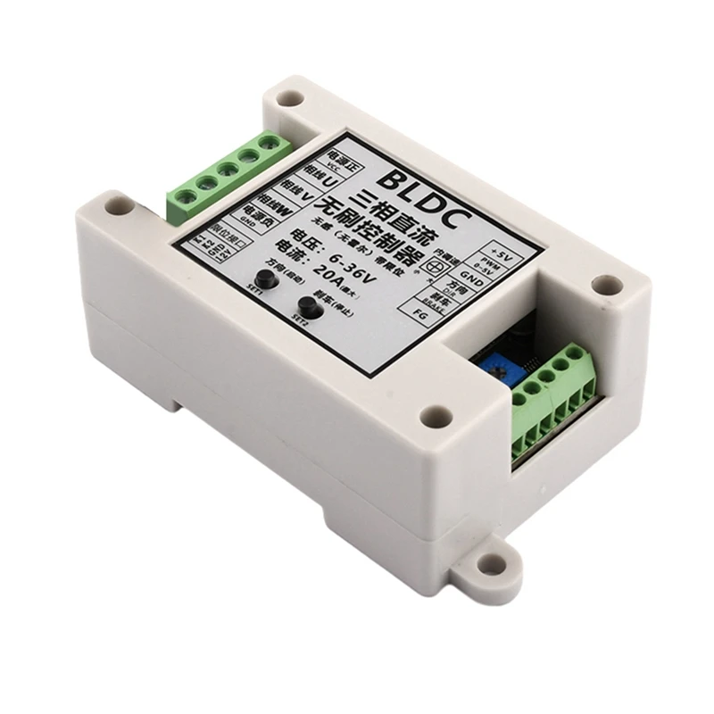 Controlador de Motor sin escobillas de 3 fases BLDC de 400W, controlador de 6V-30V, fuente de alimentación de placa de accionamiento de Motor CC sin pasillo