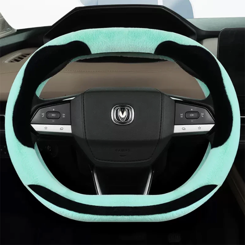 

Steering Wheel Cover for Changan CS55Plus Univ Unik High Quality Car Accessories Plush Double D-type Anti-slip Sweatproof