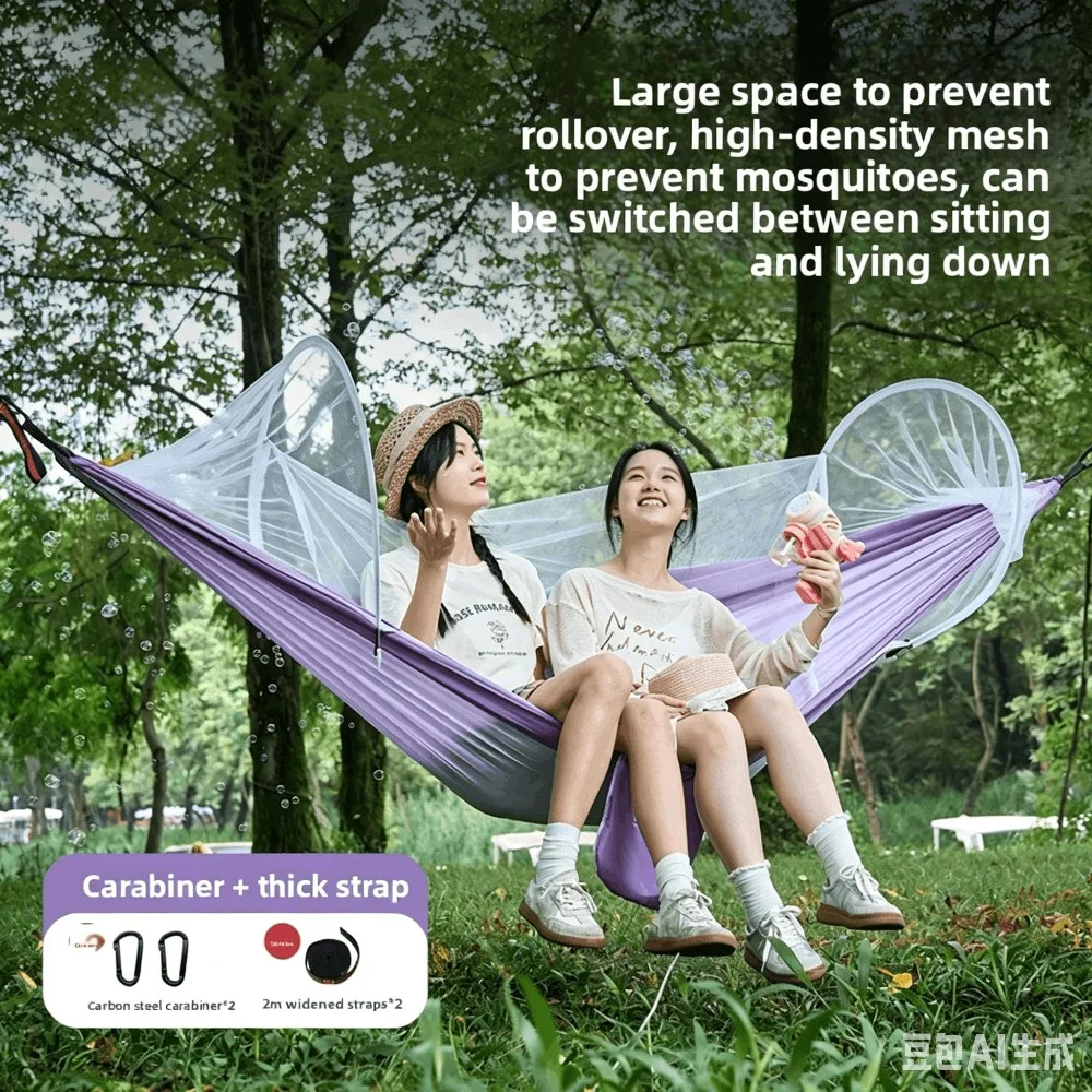 Outdoor Anti-Tip Tear-Resistant Mosquito-Proof Hammock for Adults & Children 150kg Weight Capacity Camping Yards Use DC012 Model
