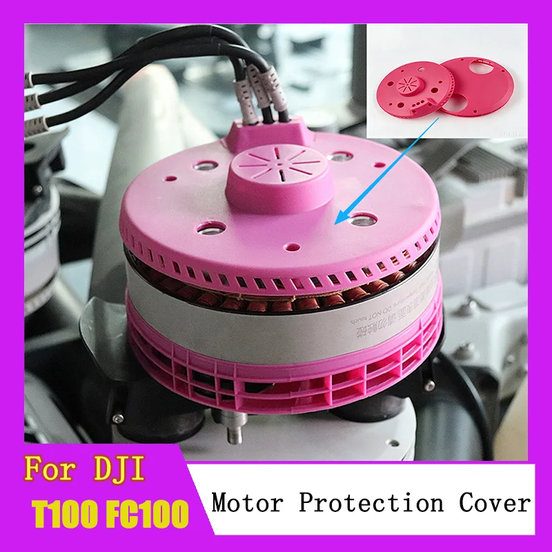 DJI T100/FC100 Agricultural Drone Motor Protection Cover, Top & Bottom Cover Set, Balances Protection and Heat Dissipation