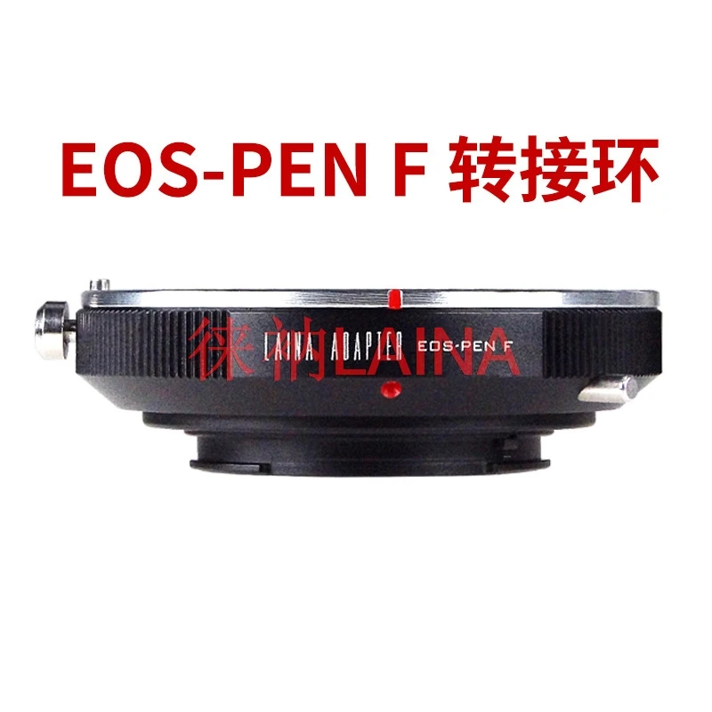 Anillo adaptador LAINA EOS-PENF para lentes Canon EOS con montura EF a cámaras Olympus PenF PEN F/FT/FV PEN-F PEN-FT PEN-FV