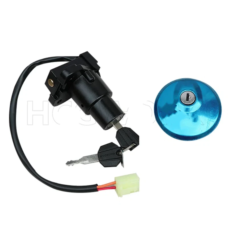 

Hyosung - Motorcycle door lock key set, ignition switch, side cover for GV125 GV300S QM300 QH300