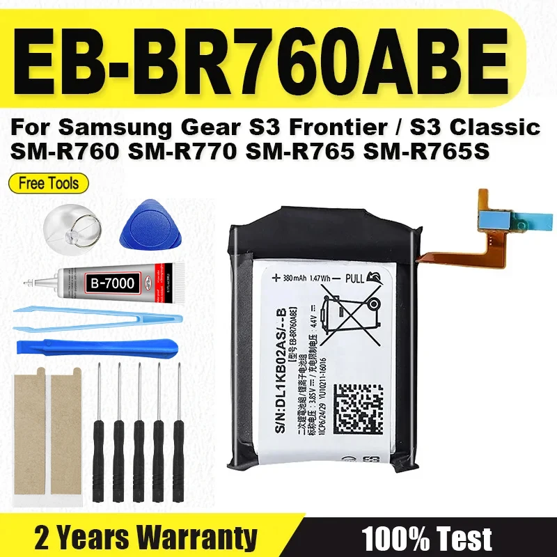 380mAh Watch EB-BR760ABE Battery For Samsung Gear S3 Frontier / S3 Classic EB-BR760A SM-R760 SM-R770 SM-R765 SM-R765S+Free Tools
