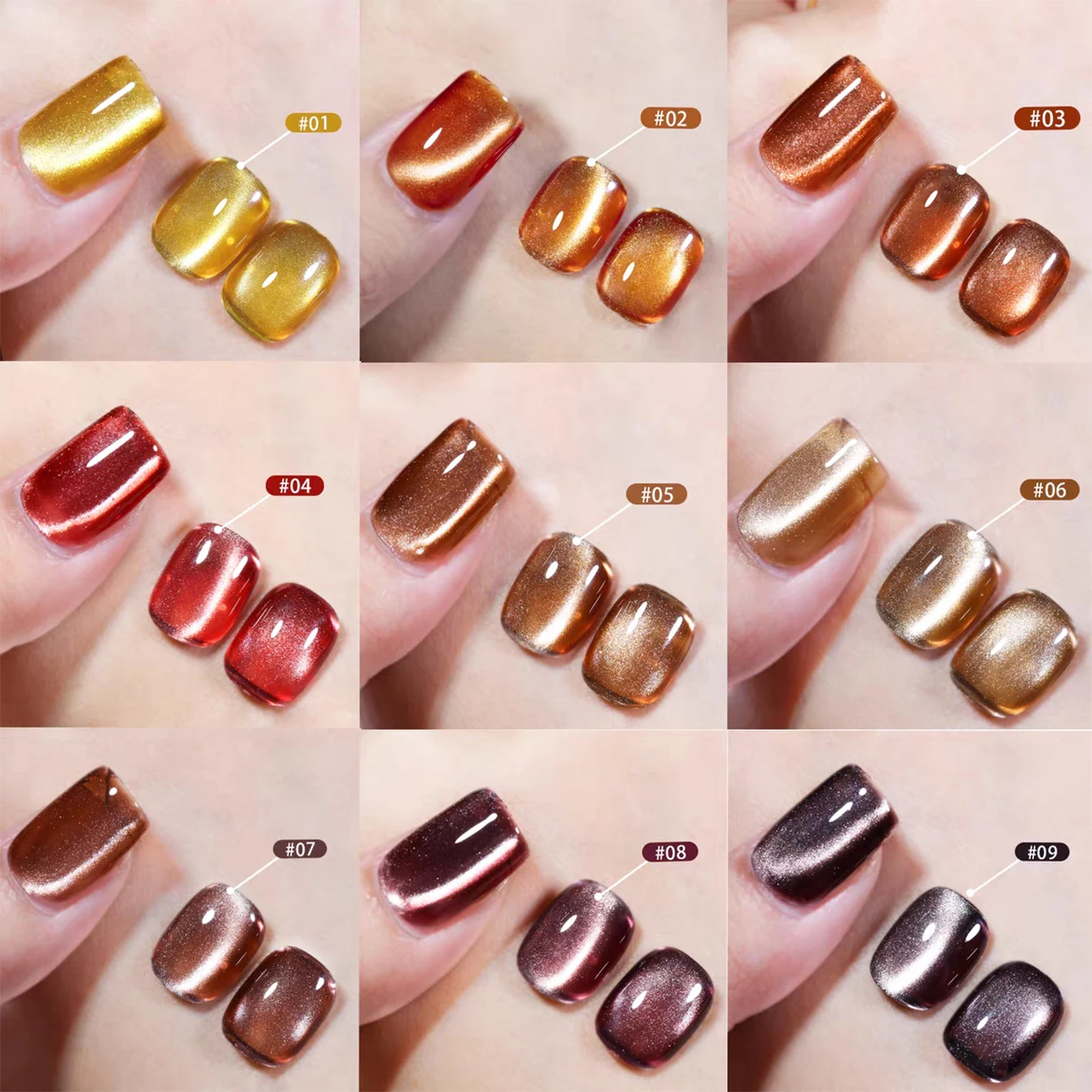 1-9Pcs ZH 12ML Caramel Toffee Series Cat Eye Gel Nail Polish 2026 New Autumn/Winter Maillard Amber Gilded Nail Art Nail Supplies