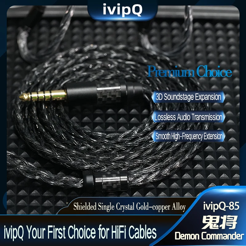 ivipQ-85 Demon Commander High Purity Earphone Cable Single Crystal Gold Copper Alloy + Graphene Shielding HiFi IEM Wire for FH19