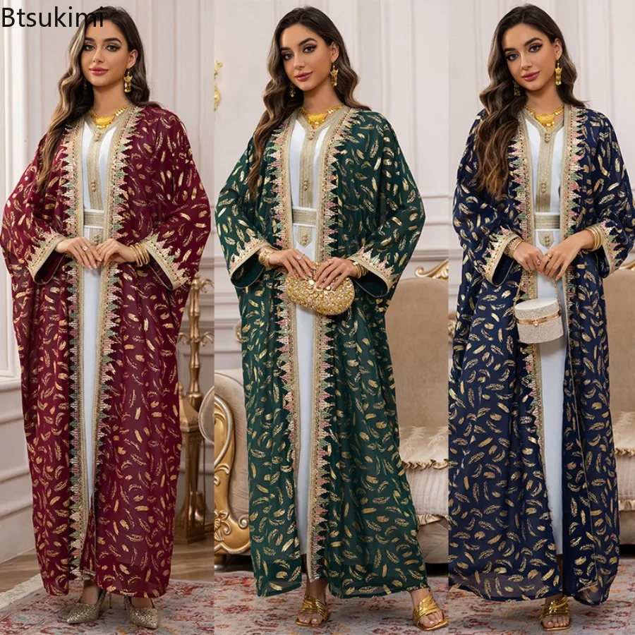 

Elegant Muslim Sets Eid Kimono Jalabiya Women Open Abayas Embroidery Sashes Dress 3 Piece Sets Dubai Kaftan Morocco Ramadan Robe