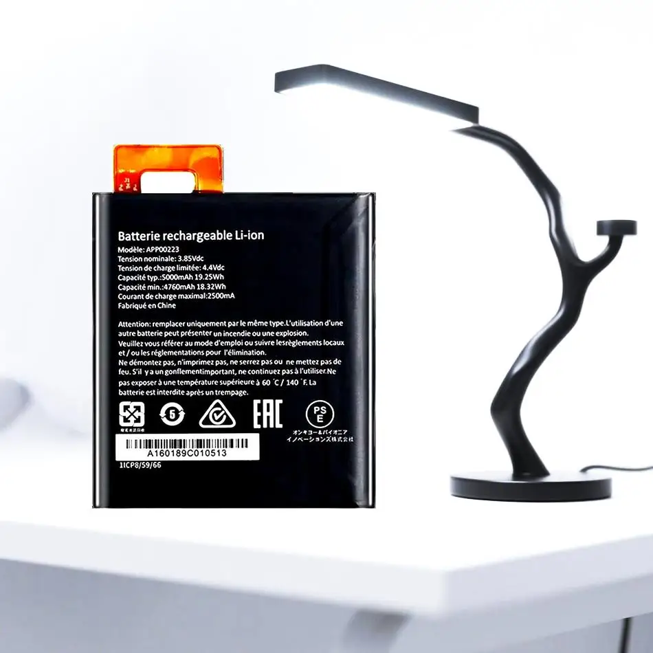 

Good Low-Temperature Performance Mobile Phone Battery 5000Mah APP00223 S41 For Caterpillar Cat Fast-Shipping