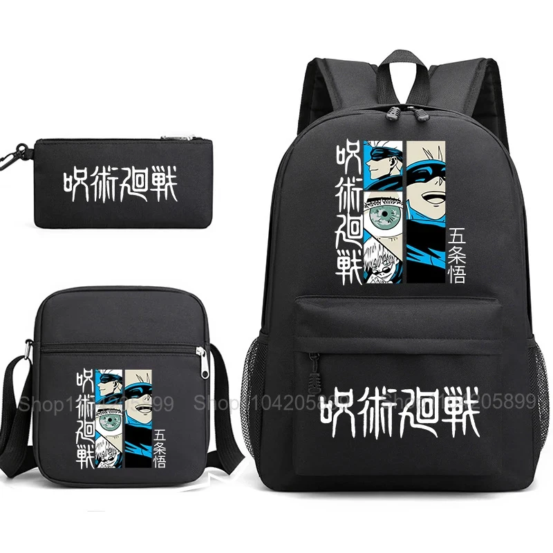 3-個呪術廻戦バックパックアニメ-mochila-学生スクールバッグショルダーバッグ鉛筆ケース付き男の子女の子毎日の旅行リュックサック