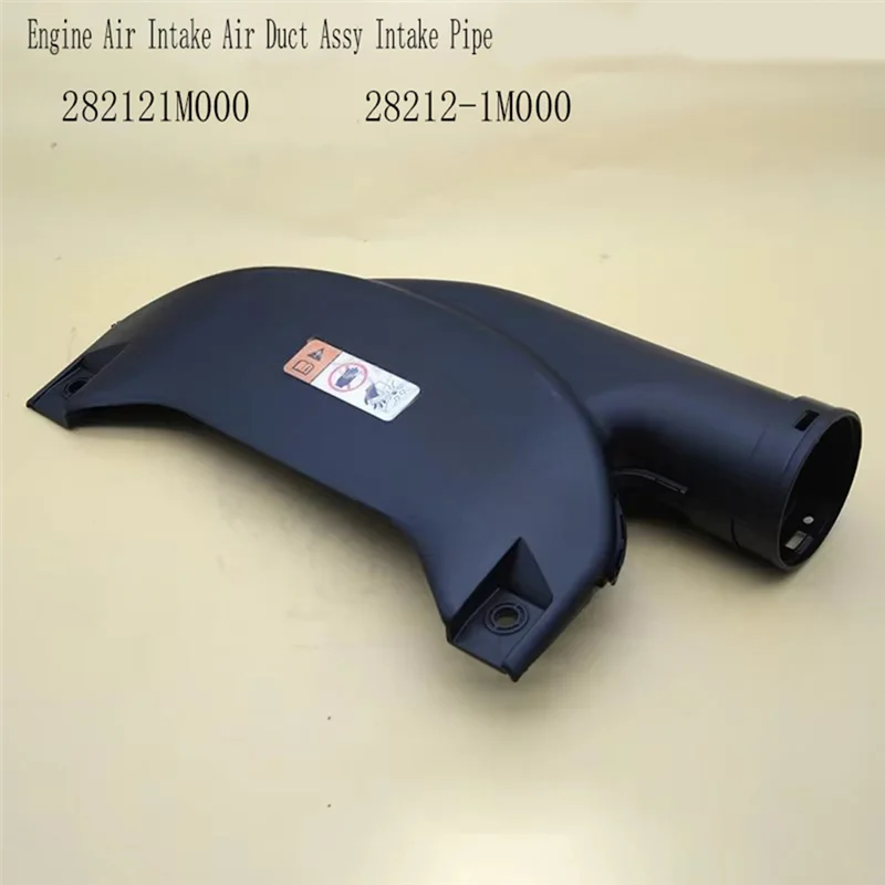 

New Engine Air Intake Duct Assy Pipe 282121M000 28212-1M000 For Kia Forte Forte Koup 2009-2013