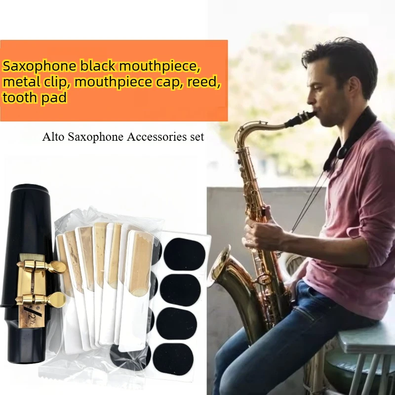 Alto Saxophone Accessories Set Suitable for Alto Saxophone, Flute Head  Flute Head Cap Metal Clip