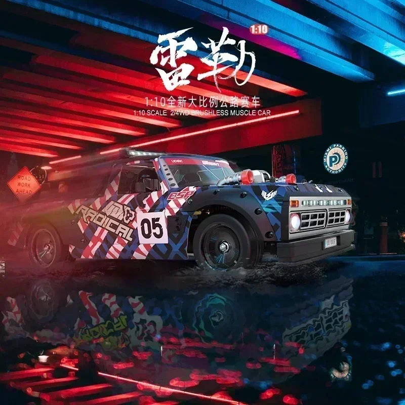

UDIRC Flat Run UD1005 1/10 4WD RC Шоссейные гонки Бесщеточный автомобиль с дистанционным управлением Электрическая модель светодиодных фонарей Игрушка для взрослых мальчиков