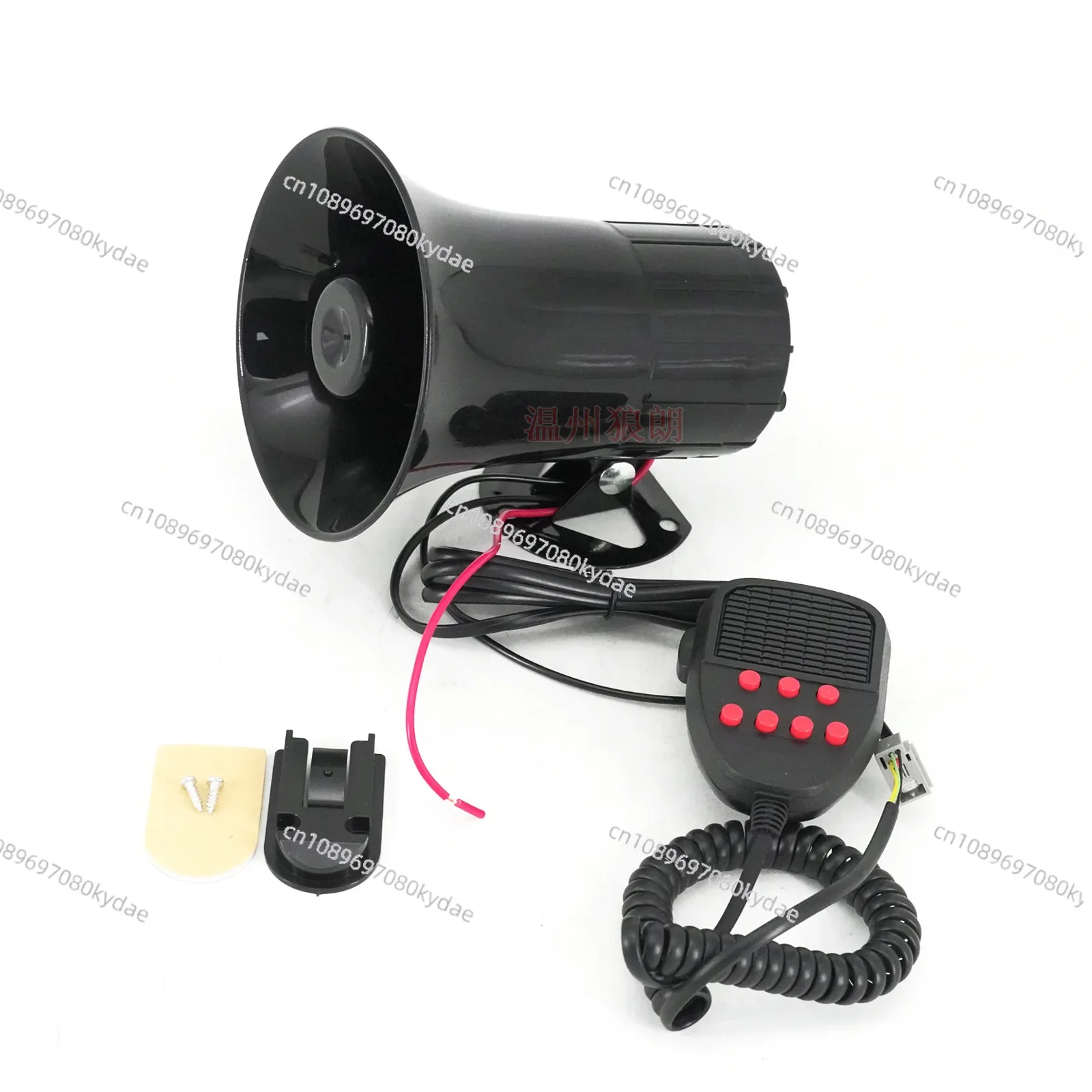 

12V Seven-tone Speaker Car and Motorcycle Modified Alarm Flute Round Mouth Seven-tone Speaker