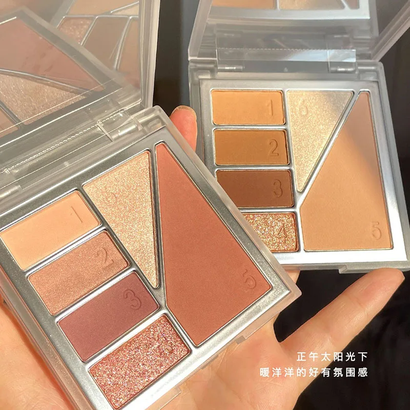 All-in-One Face Palette –Eyeshadow, Blush& Highlighter Set, Neutral Earth Tone Shimmer,Travel Size Makeup Kit, Beginner Friendly