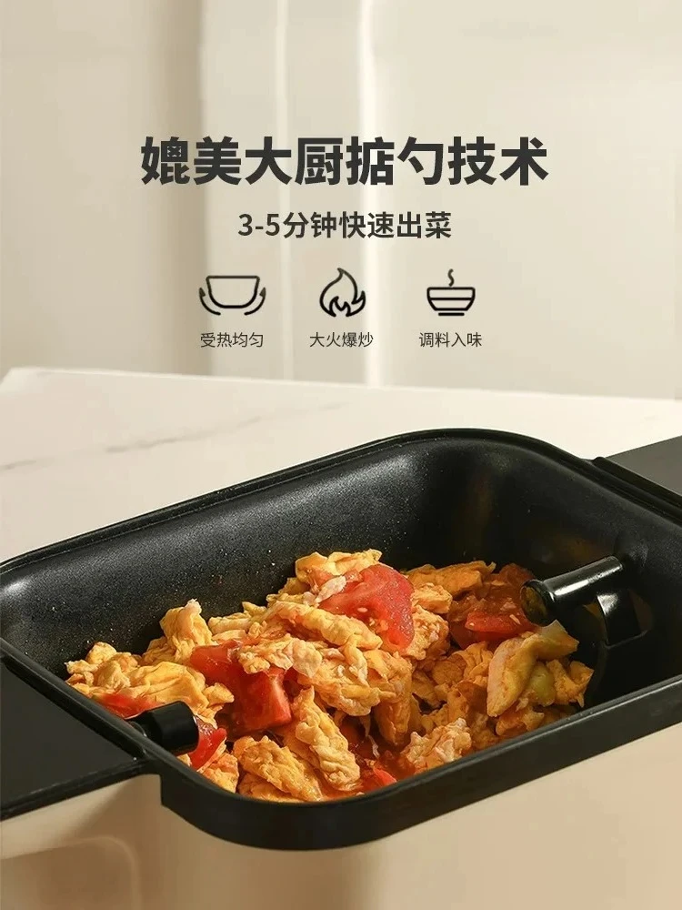 Multifunktionaler automatischer Gemüsebrattopf, vollautomatische Rotation, Rührbraten, intelligenter Haushaltsküchenroboter, 220 V