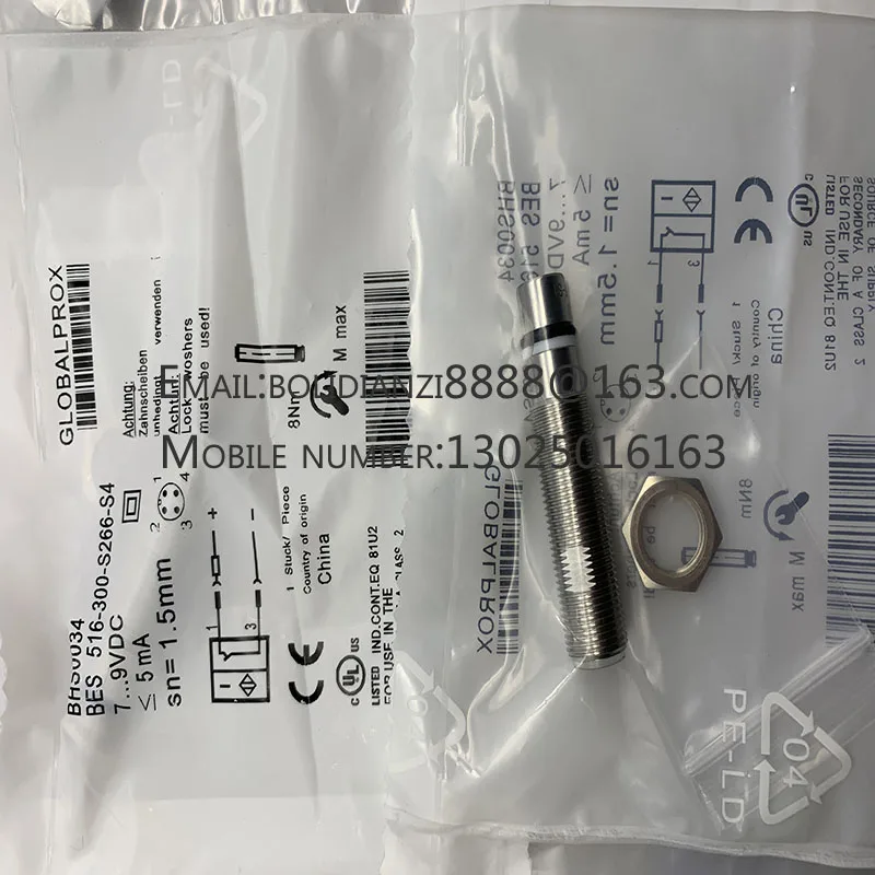 

The brand-new original sensor BES 516-300-S266-S4 BES 516-300-S266-S4-D warranty for one year in stock