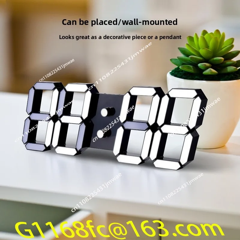 Simple Silent Time Correction Digital Clock Wall Clock