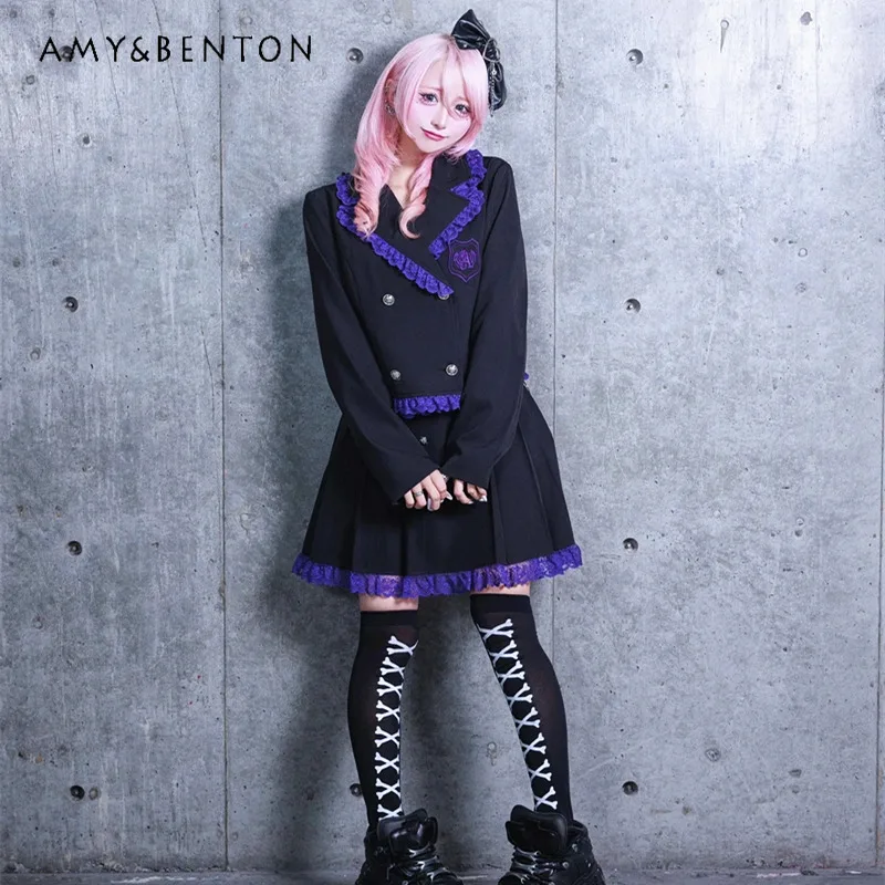 

Japanese Harajuku Mine Series Preppy Subculture Lace Long Sleeve Blazer Chain Pleated Skirt Patchwork JK Uniform Gothic Outfit