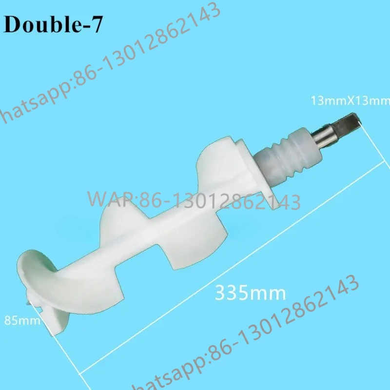 1 Piece Beater Rod Spare Part For BQL Ice Cream Machines Stirring Shaft 335MM Replacement