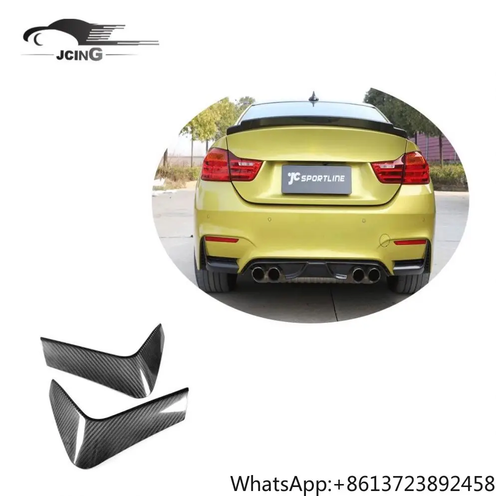 

JCSPORTLINE Dry Carbon Fiber Rear Bumper Splitters for BMW F80 M3 F82 F83 M4 2014-2018