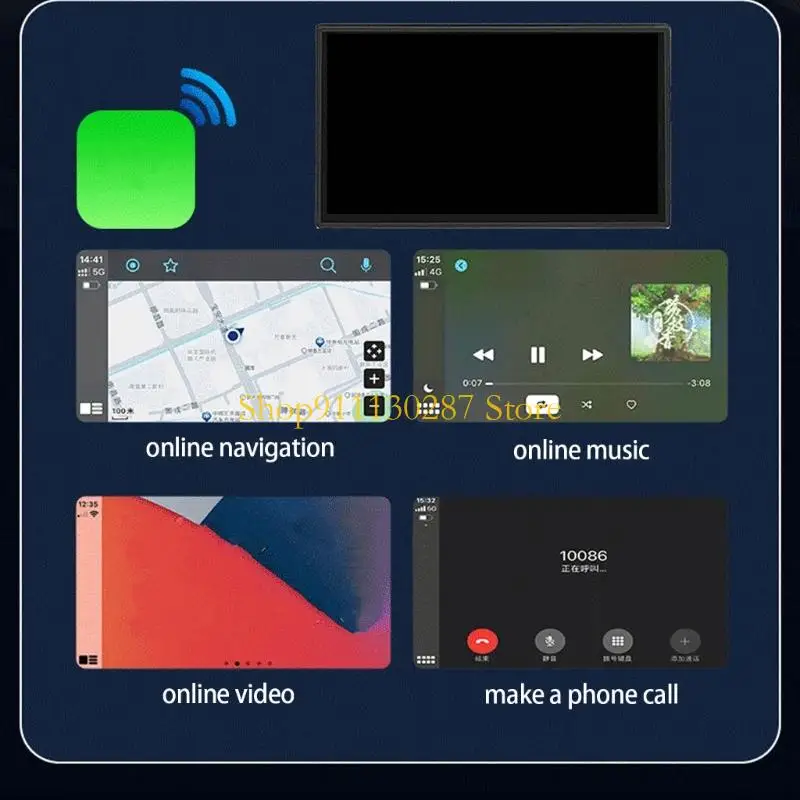 اتفاقية السيارات العالمية للمعالج الرقيق J1HC، تعزيز وضوح الصوت، لمسة نهائية مقاومة للخدش