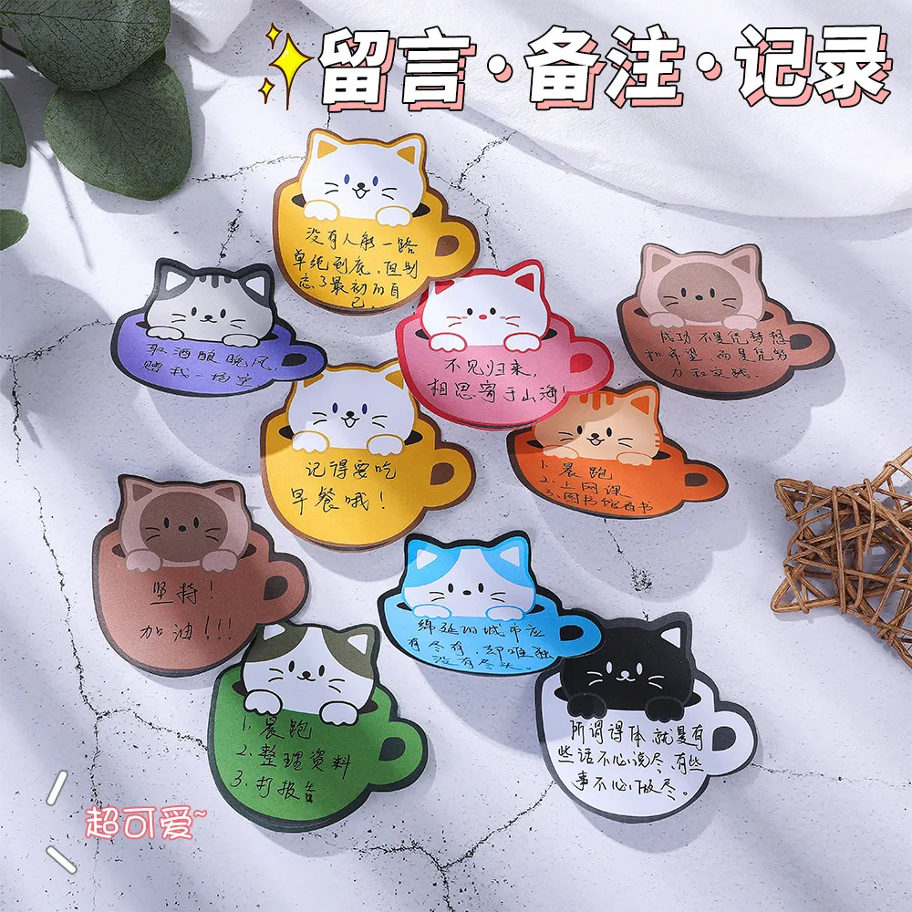 5Pcs/Lot Kawaii Cup Cat Memo Pad Message Stickers Cute Cartoon Sticky Note Book Decorative Notepad School Office Stationery