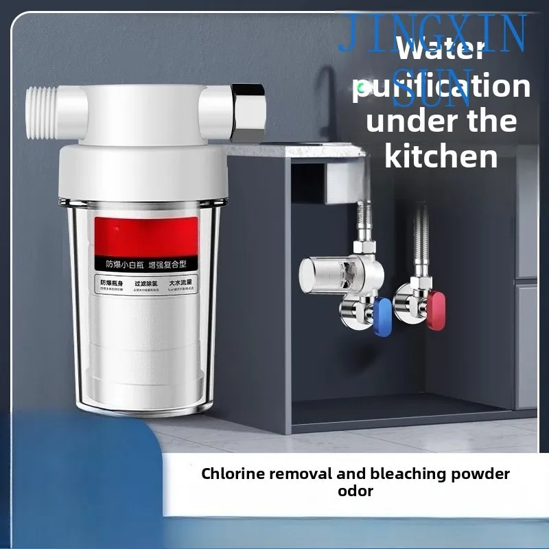 Household kitchen faucet filter direct drinking purified water ultrafiltration pre-filter