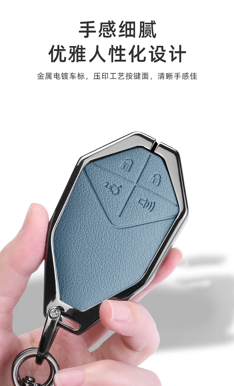 Zinklegierung Leder Autoschlüssel-Etui für Changan DEEPAL S7 SL03 S09 S07 G318 S05 L07 Shenlan Schlüsselhalter Autoschlüsselanhänger Zubehör – Detail 4
