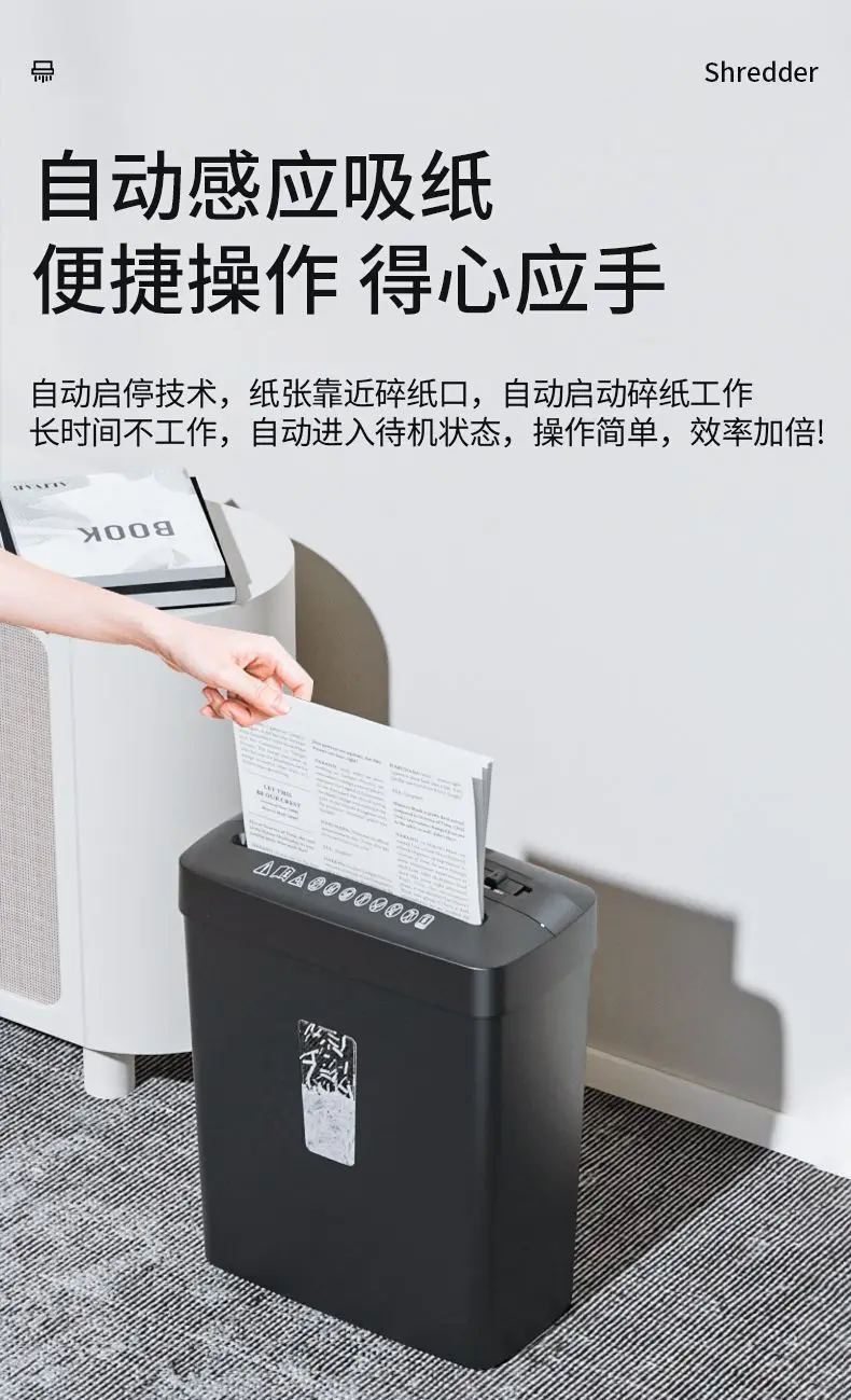 5 Sheet Automatic Paper Shredder Cross Cut Low Noise Card Shredder with 13L Tras