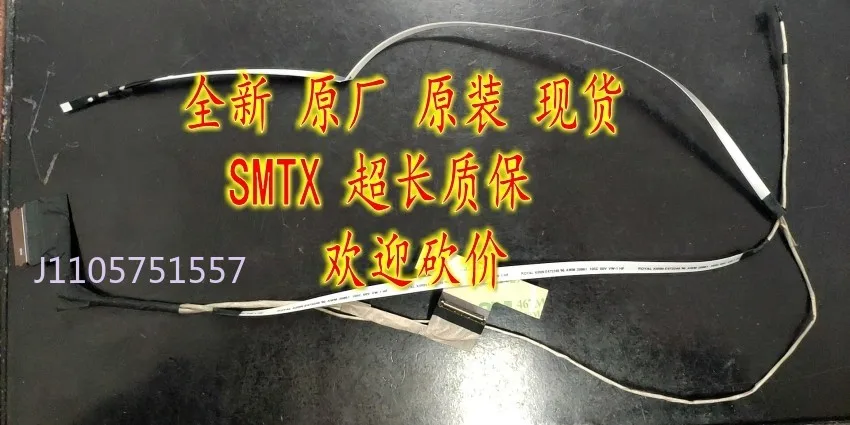Replacement Laptop Display Cable for Acer CB514-1H 50.H1LN7.006 DD0ZAHLC002 DD0ZAHLC011 LCD Screen Flex Ribbon Cable Assembly