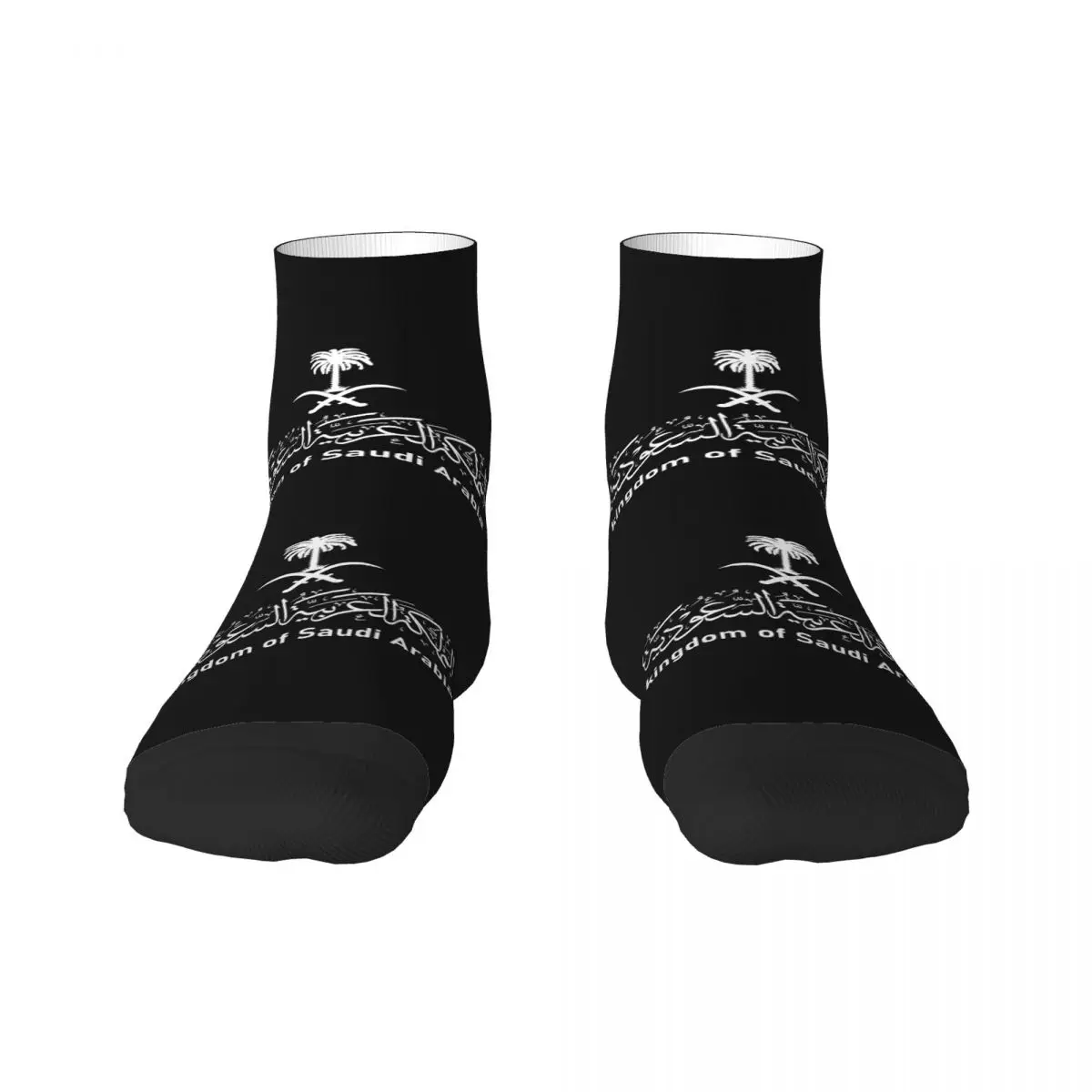 Kingdom Of Saudi Arabia Mens Crew Socks Unisex Novelty 3D Printing Arabic Calligraphy Emblem Dress Socks