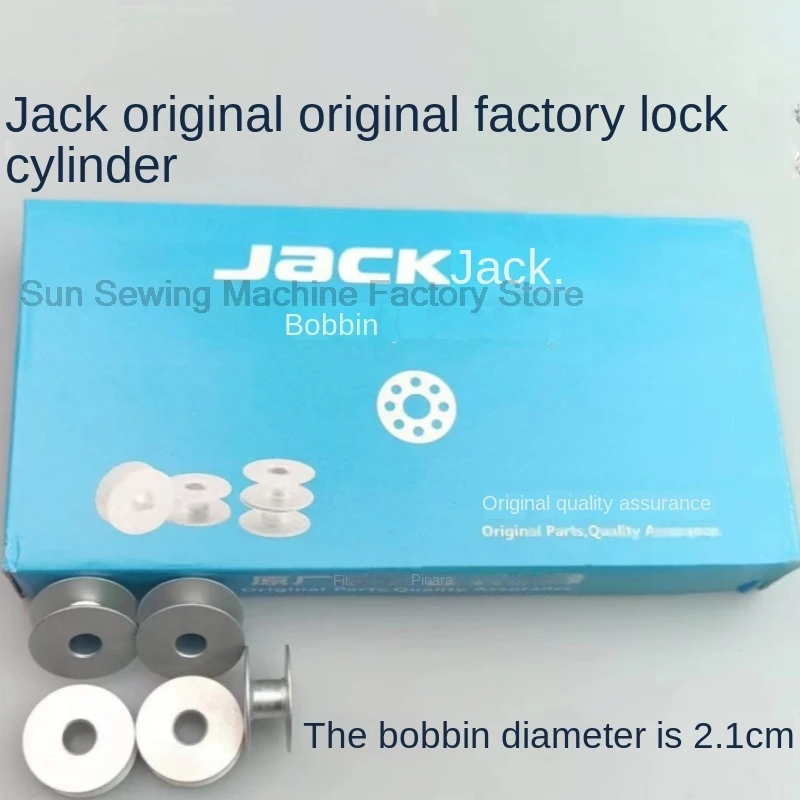 100PCS Original Aluminum Bobbin 2.1cm Diameter Flat 0.9cm Height Core for Jack A3 A4 A5 Computer Lockstitch Sewing Machine