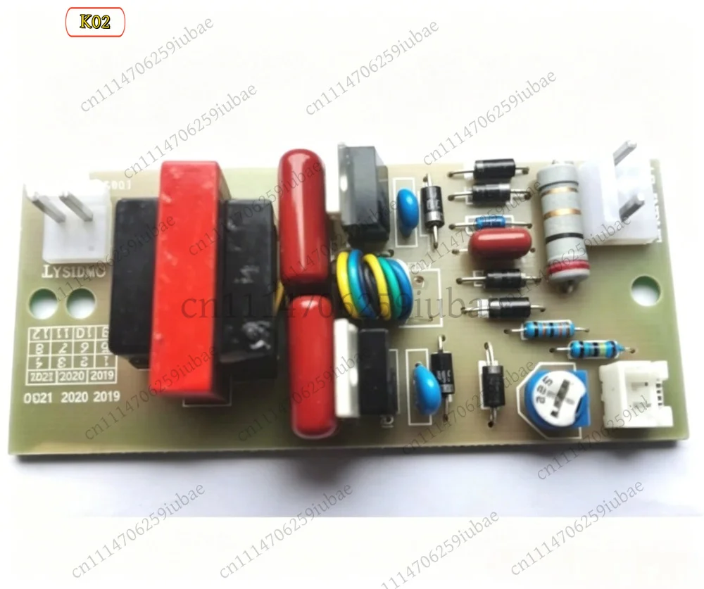 LD_TH Electronic Transformer TY20WC 6V 20W for Microscope Halogen Lamp, Replacement Power Supply