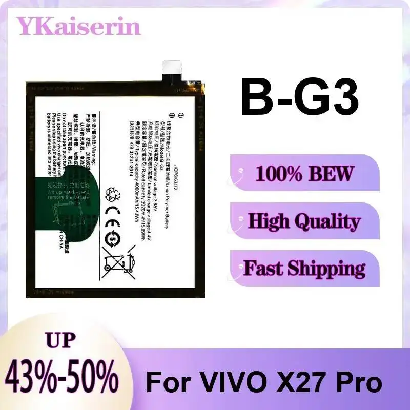 

4000mAh Fast Shipping Robust B-G3 Mobile Phone Battery For Vivo X27 Pro