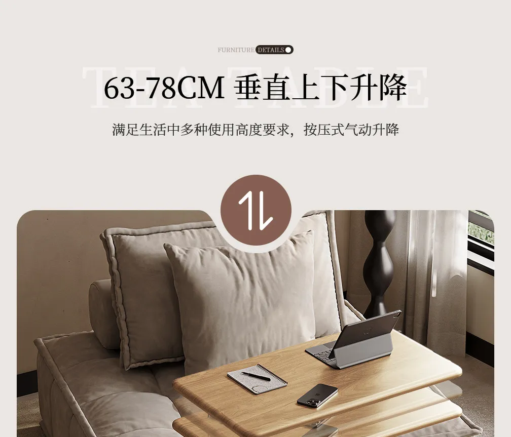 Movable side table, telescopic folding coffee table, small apartment cart, sofa sideboard 2