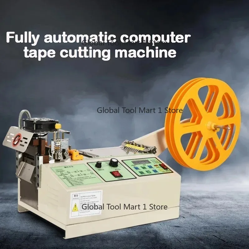 pe-iqi220V Automatic Computer Ribbon Cutting Machine Contraction Tube Cutting Machine Ribbon Hot And Cold Breakage Cutt