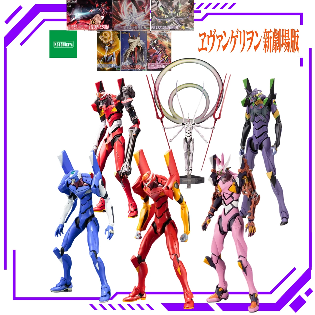 Model Kit Eva 02 - In Stock Kotobukiya EVA New Theatrical