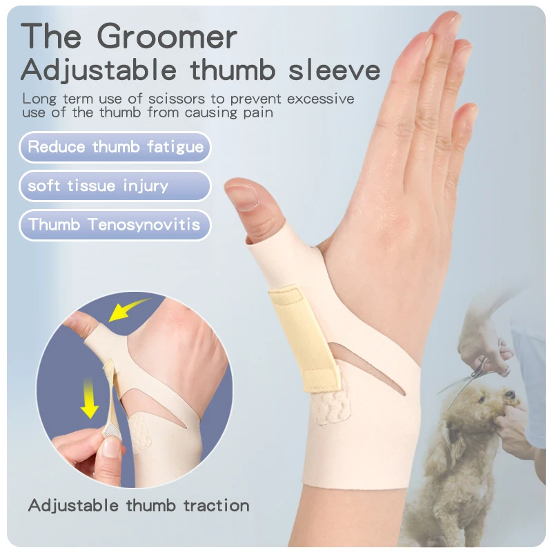 Pet Beautician Can Adjust The Thumb Sheath To Prevent Fatigue In The Wrist Joint And Fix The Belt With The Wrist Protector