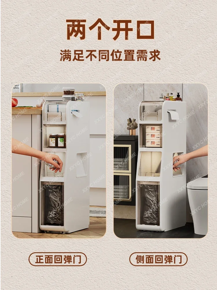 German crevice storage cabinet ultra-narrow bathroom rack toilet crevice cabinet toilet locker with trash can