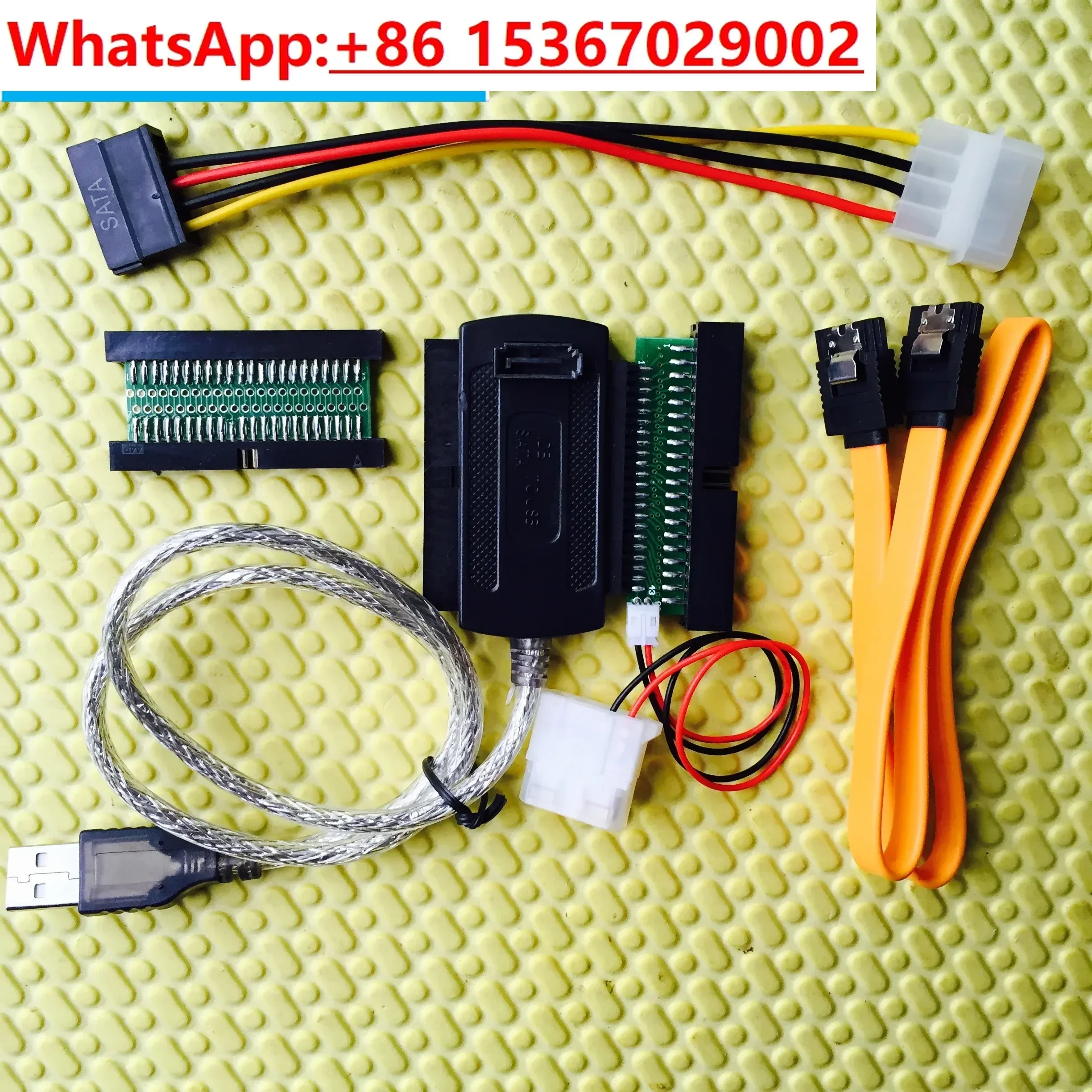 

IDE 44PIN DOM Диск DOM к USB Электронный диск 44-контактный последовательный порт USB2.0 Sata