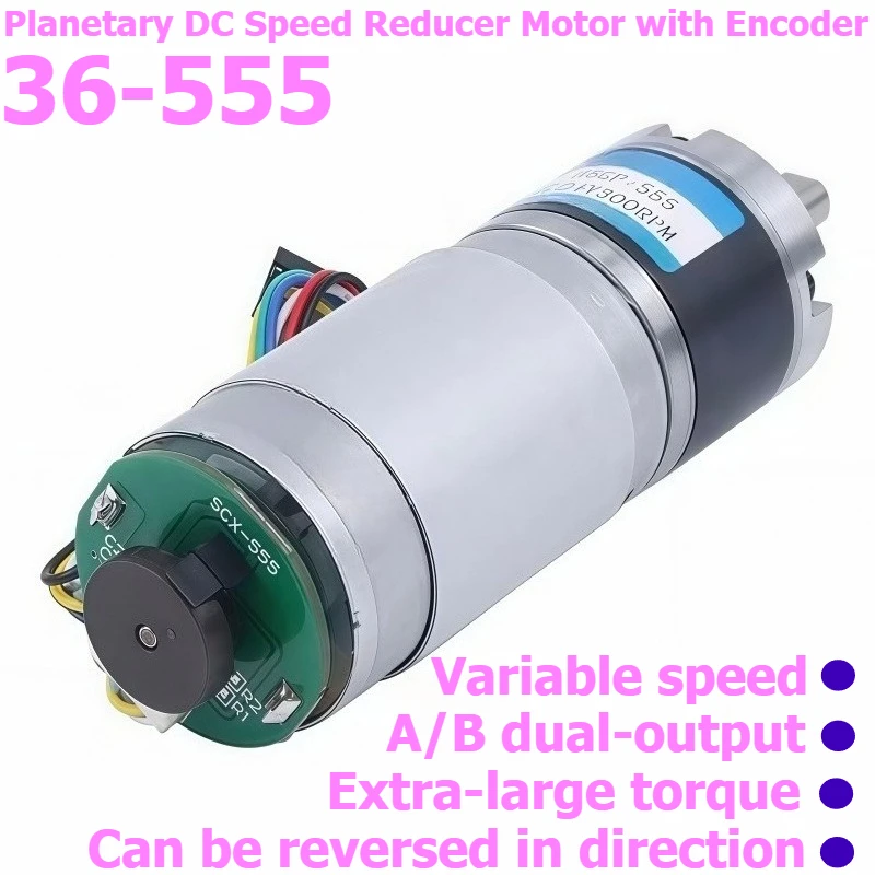 36-555 Planetary Reducer Motor, DC Low-noise Encoder, High-torque 12V/24V Micro Motor, Motor